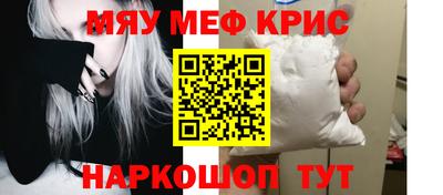 МДМА Изобильный
