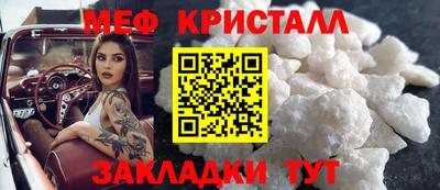 2c-b Заволжье