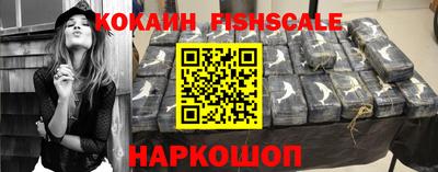 кристаллы Заводоуковск