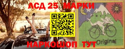 героин Жуковский