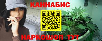 кристаллы Заводоуковск