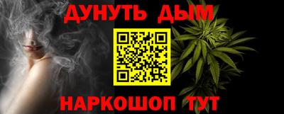 наркотики Ирбит