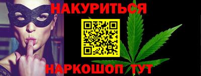 2c-b Заволжье