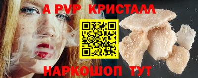 наркотики Ирбит