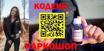 хмурый Ипатово