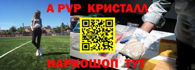 наркотики Ирбит