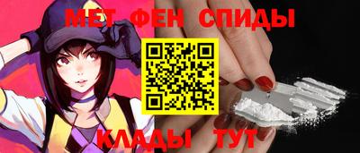 МДМА Изобильный
