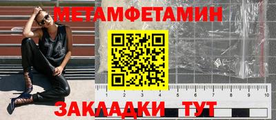 2c-b Заволжье
