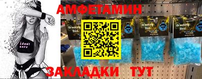 хмурый Ипатово