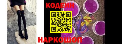 хмурый Ипатово