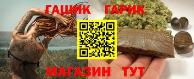 наркотики Ирбит