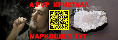 хмурый Ипатово