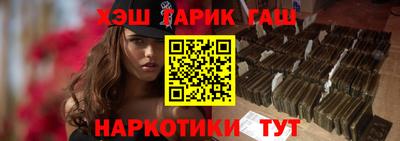 МДМА Изобильный