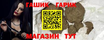 МДМА Изобильный