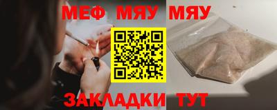 МДМА Изобильный