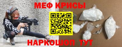 МДМА Изобильный
