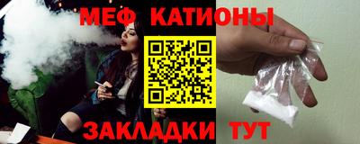 наркотики Ирбит